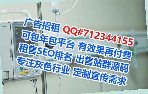 鄄城借卵子设计经营部